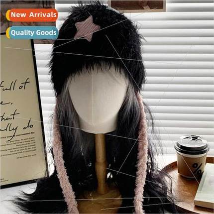 Braid tie large star plush pullover cap female Japanese pers