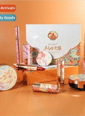 ke brocade Fanghua Chinese beauty skincare set to send girlf