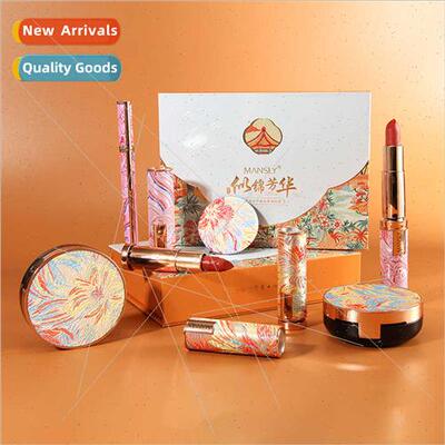 ke brocade Fanghua Chinese beauty skincare set to send girlf
