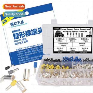 Tube Pre Pins Box Termin Blocks Terminal 880pcs insulated