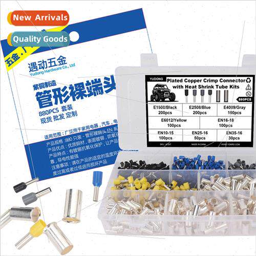 880pcs Box-EN Tube Pre-insulated Terminal Blocks Pins Termin