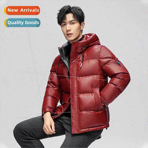 Thickened warm down jacket men glossy washing-free winter ne