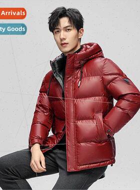 Thickened warm down jacket men glossy washing-free winter ne