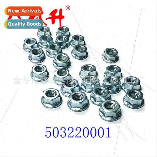 Chain saw universal parts guide plate nut 503220001