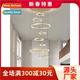 modern duplex living simple large Villa high room chandelier