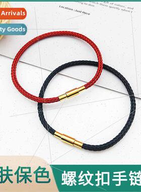 Transfer beads wire rope bracelet hrope couple wire wire thr