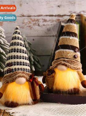 Coffee Glow Kn Hat Doll 2023 Faceless Doll Long Beard Forest