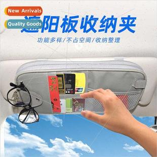 Car visor organizer multifunctional car glasses holder organ