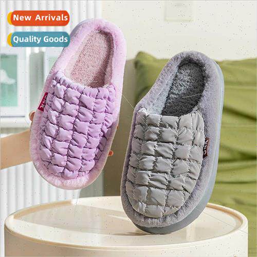 Autumn winter household cotton slippers men women package wh