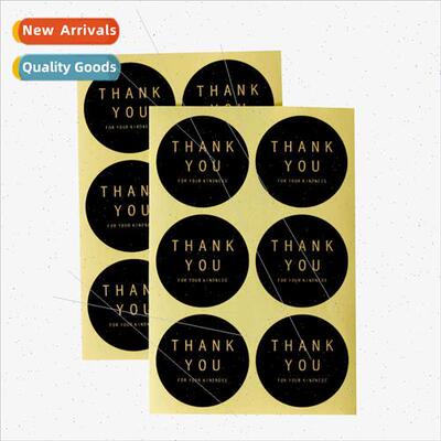 Round Square Thank You Stickers Black Kraft Closure Stickers
