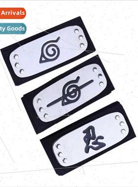 nja headbrebel ninja Kiba Naruto ehead protector ninja strap