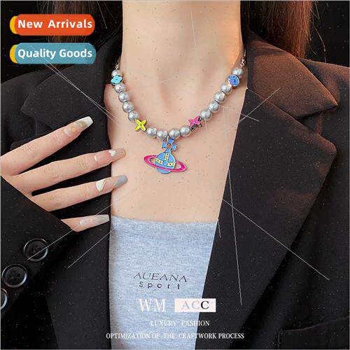 Tanium steel colorful planet pearl oil drop necklace hundred