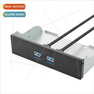 panel 5.25 case drive USB3.0 computer bay metal Optical inch