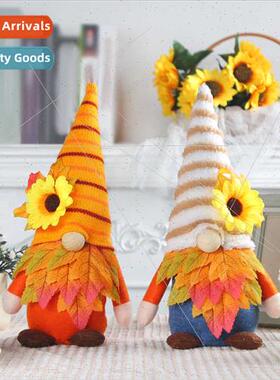 Harvest Festival maple leaf doll sunflower Rudolph faceless