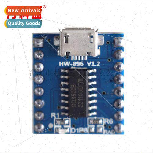 JQ6500 Voice Module MP3 Module MCU Serial Control Broadcasti