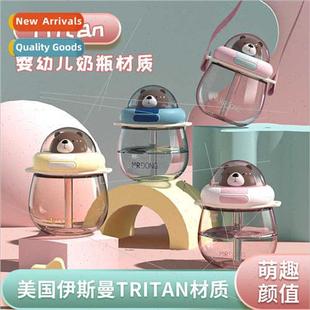 women water high belly resistant cup capacy Big large