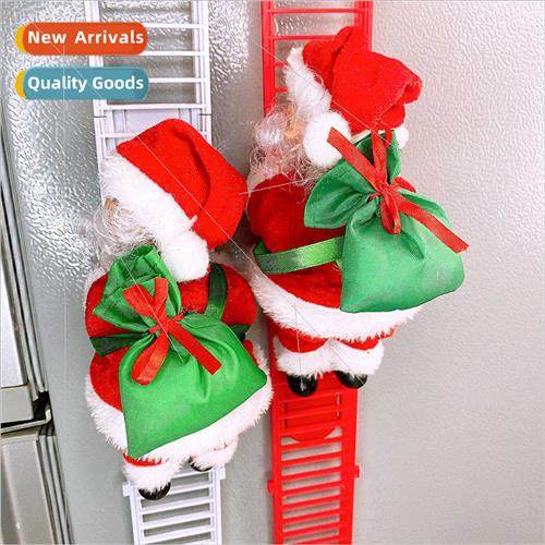 ngle Climbing Ladder Electric Climbing Bead Curtain Climbing