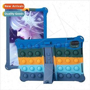 protective cover case tab silicone 875 适用Samsung T870
