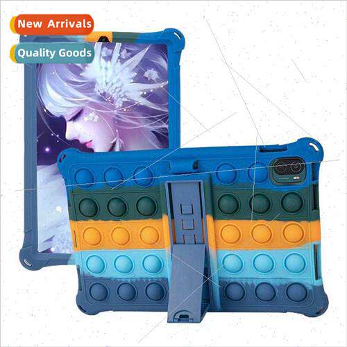 适用Samsung tab S7 protective cover T870/875 silicone case S