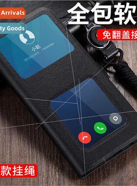 适用millet redmi k50pro phone case k30 window phone case 10x