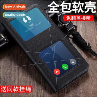 适用millet redmi k50pro phone case k30 window phone case 10x