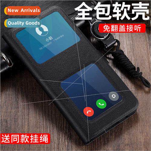 适用millet redmi k50pro phone case k30 window phone case 10x