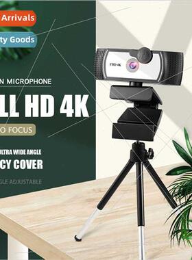 4k beauty auto focus 1080p computer webcam hd network usb li