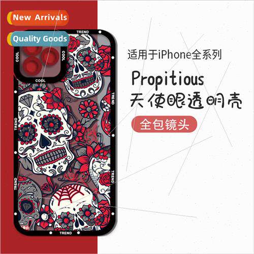 Skull & Rose Transparent Phone Case Apple 15 Soft Case 14Pro