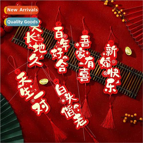 Wedding wedding character hanging decorations pull flower li