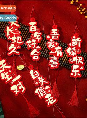 Wedding wedding character hanging decorations pull flower li