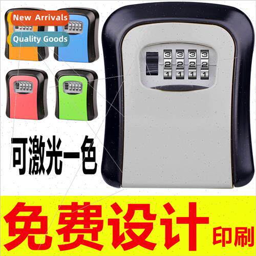 Code key box cat eye wall mounted B&B metal code box decorat