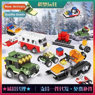 survival building blocks Chao toys Jedi chicken airborne Bao