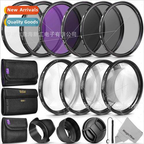 DSLR 37-82mm k filter set 18IN1 ND2+ND4+ND8+FLD+CPL+UV