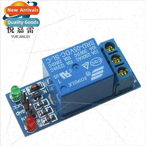 New 1 Way Relay Module 5V Low Level Trigger Relay Expansion