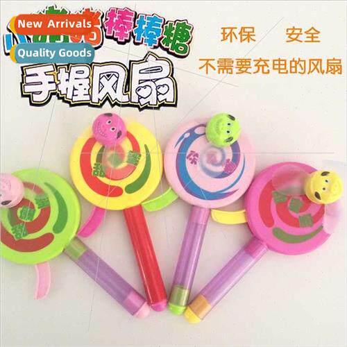 Summer hand-pressure mini hand-cranked fan lollipop manual f