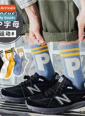 Boys socks youth basketball sports cotton mid-calf socks P l