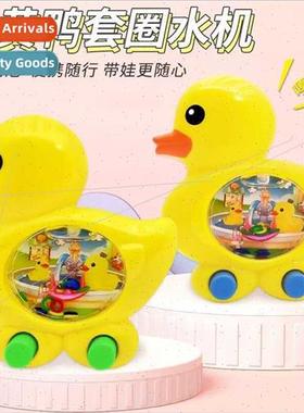 ttle yellow duck water machine water set circle game machine