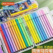 acrylic color markers macaron marker 适用art Lepson