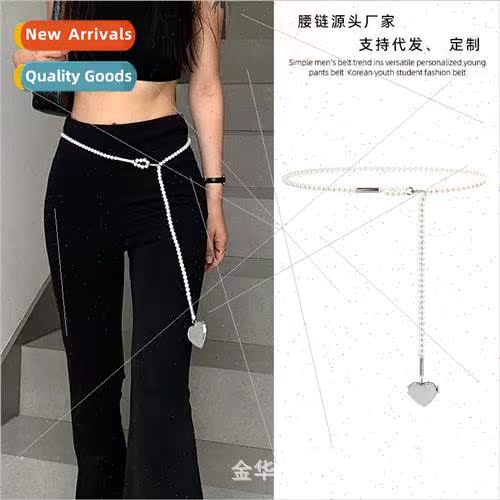 Pearl waist chain decorative love small mirror fashion nd si