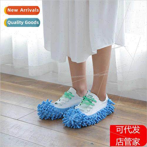 Lazy Mop Slippers Slippers Cover ille Cleaning Floor Removab