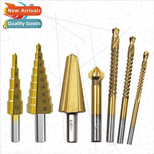 HSS step drill 7pcs reaming drill b set tanium plated umbrel