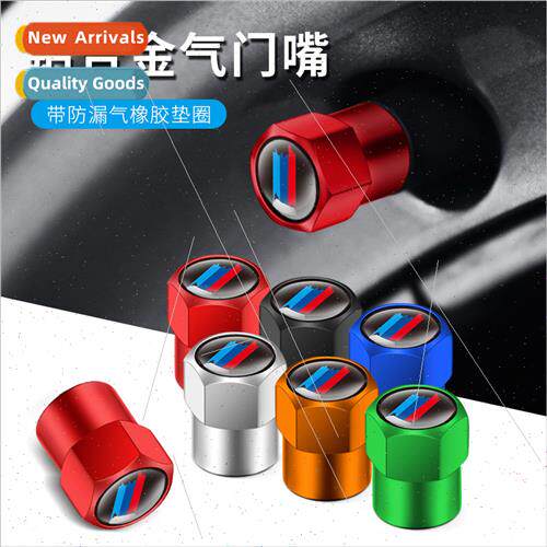 Three-color label universal  car tire valve cap valve cover