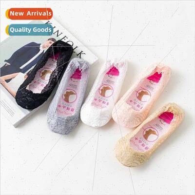 Lace invisible socks women shallow 360 掳 silicone soles -sl