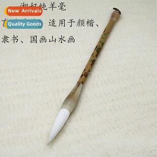 seal Regular official brush work lake script grade