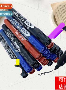 Marker pen quick-drying marker oil-based large-head pen blac