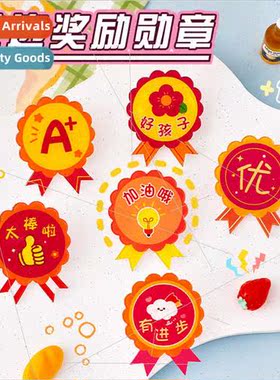 Creative Text Lace Brooch Reward  Decorative Badge Children