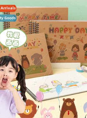 Cartoon coil drawing book students creative blank drawing bo