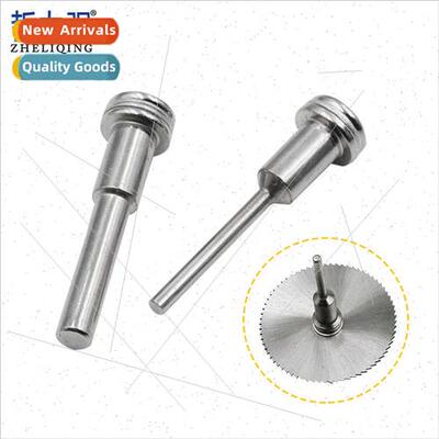 High-speed steel saw blade clamping lever 3.17/6mm Saw blade