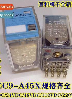 Genuine RELECOEC9-A45X 24VDC 220VAC 14-pin ES84 Intermediate