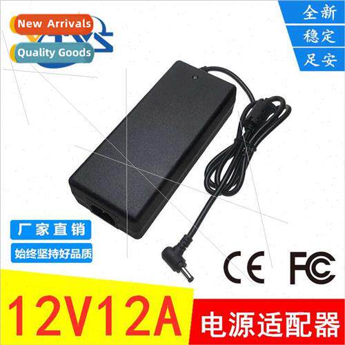 12v12a power adapter 144w 适用motor motor pump monitor LED D